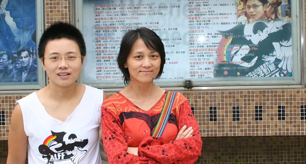 Popular Chinese lesbian dating app removed from internet and no one is sure why