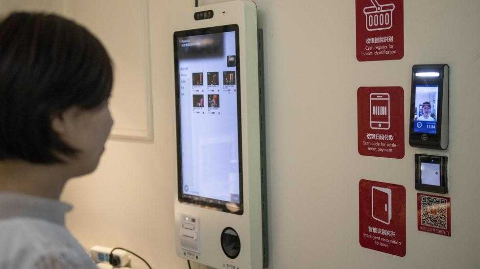 China facial-recognition case puts Big Brother on trial