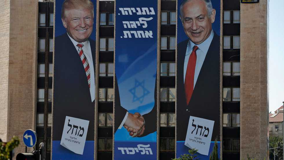 Netanyahu hopes to 'make history' at talks on Trump peace plan