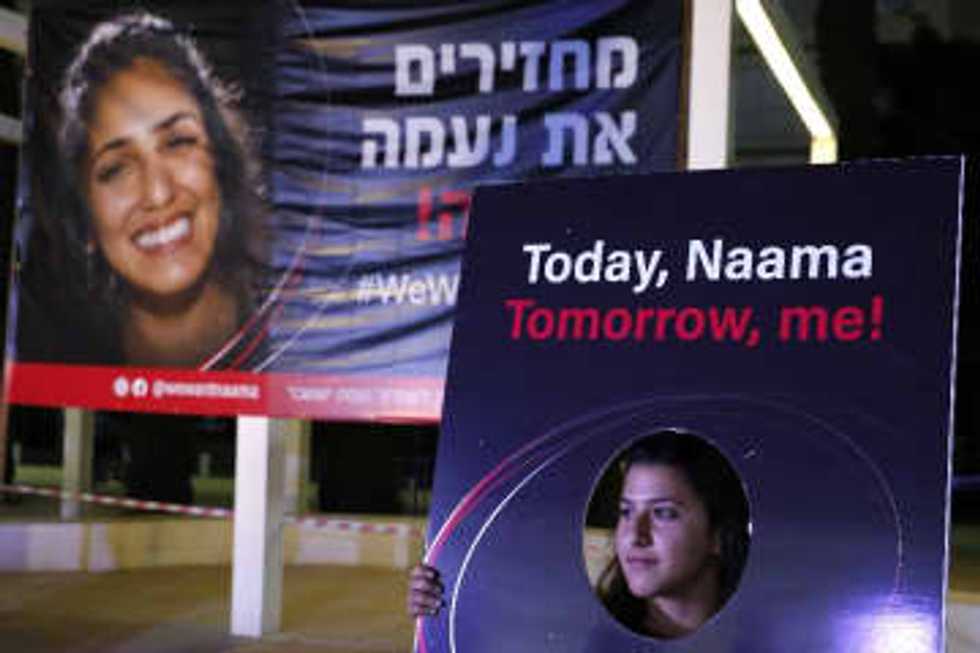 Putin to meet mother of US-Israeli woman jailed in Russia
