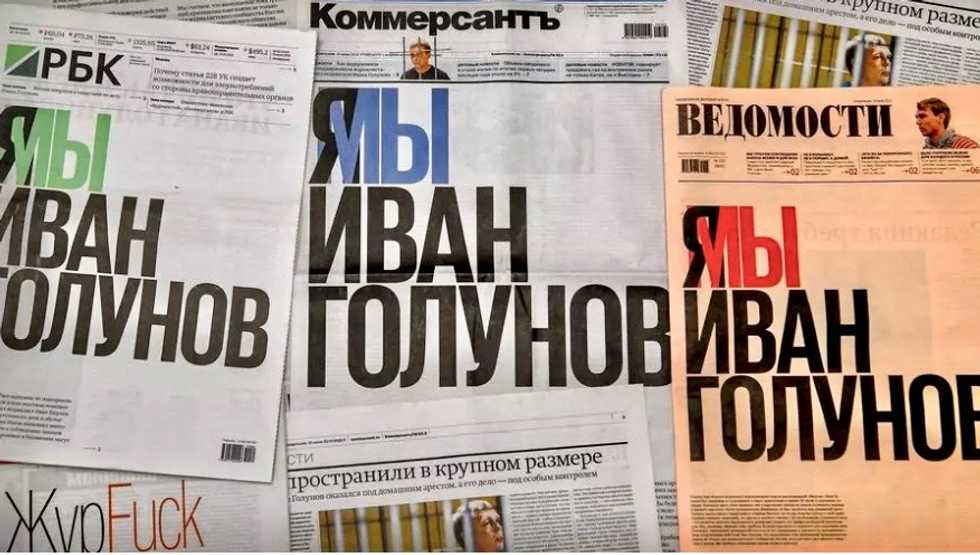 Top Russia newspaper editors quit, denouncing censorship