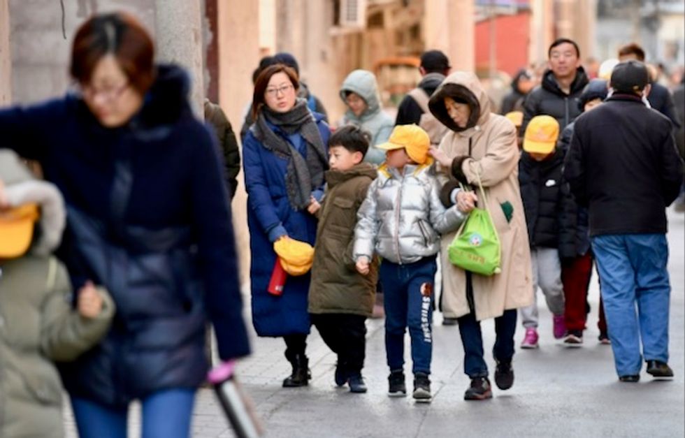 Attacker wounds 20 children at Beijing school