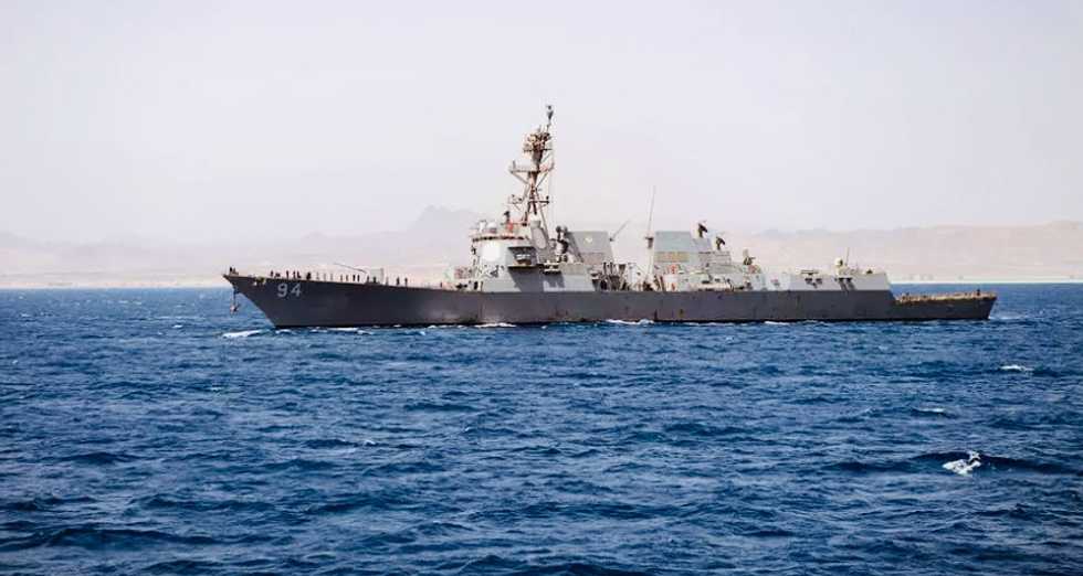 Venezuela calls US warship presence 'a provocation'