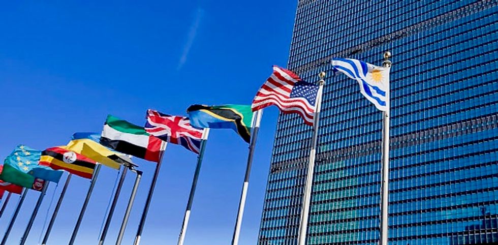 White House says no announcement yet on UN spending