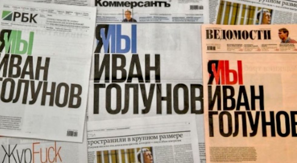 Kremlin faces pushback over reporter's arrest