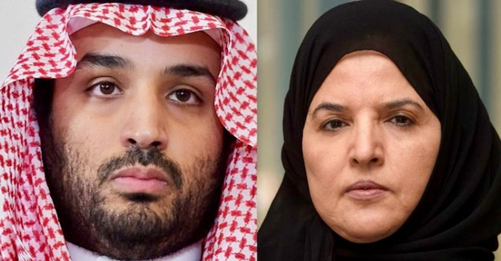 'Kill him, the dog': Sister of Saudi Crown Prince Mohammed bin Salman faces Paris trial