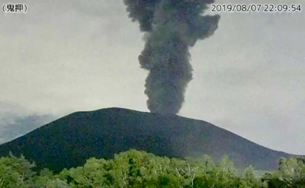 Volcano near Tokyo erupts, prompting warnings