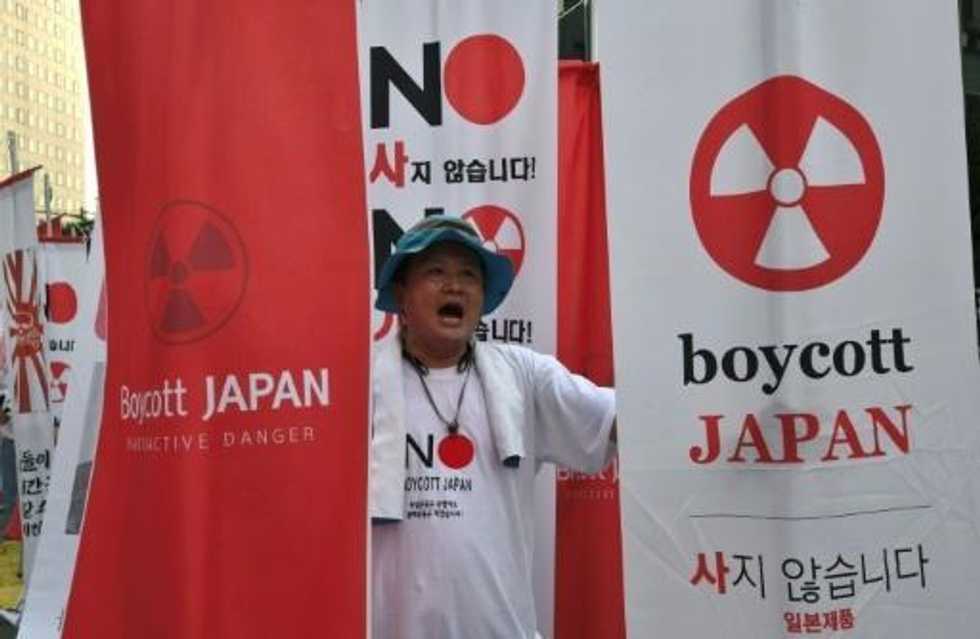 South Korea slams Japan as 'white list' trade removal takes effect