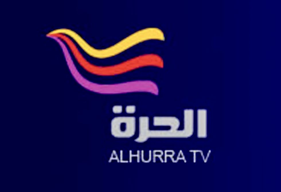 Iraq suspends US-funded TV over report on corruption in religious bodies