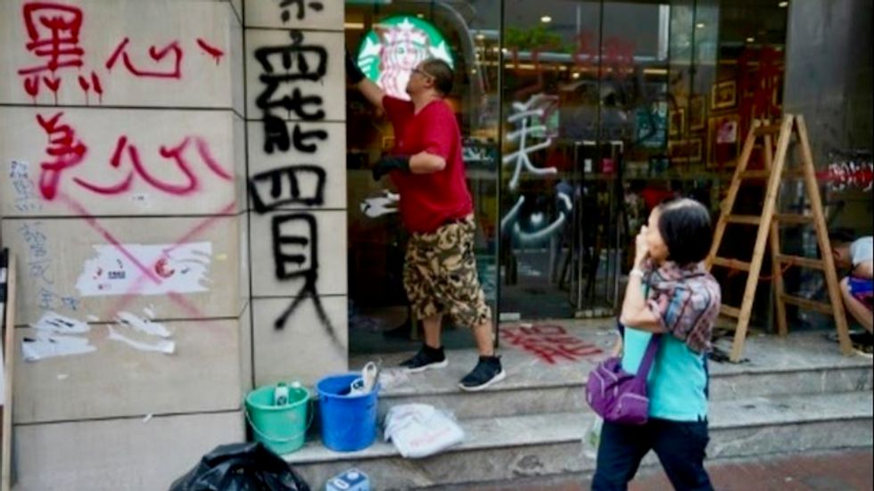 Starbucks becomes latest target of Hong Kong protester rage