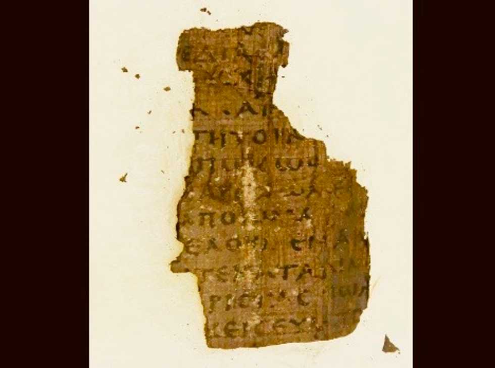 UK particle accelerator used to reveal secrets of 2,000-year-old papyrus