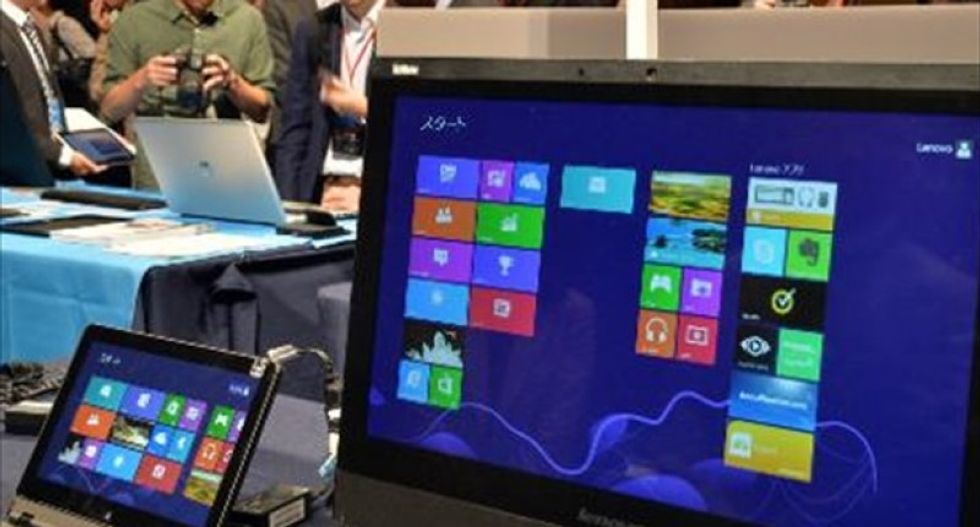 Media and tech groups file in support of Microsoft in Justice Dept. lawsuit