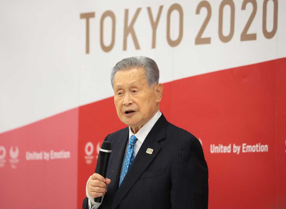 Tokyo Olympics chief Mori announces resignation over sexist remarks