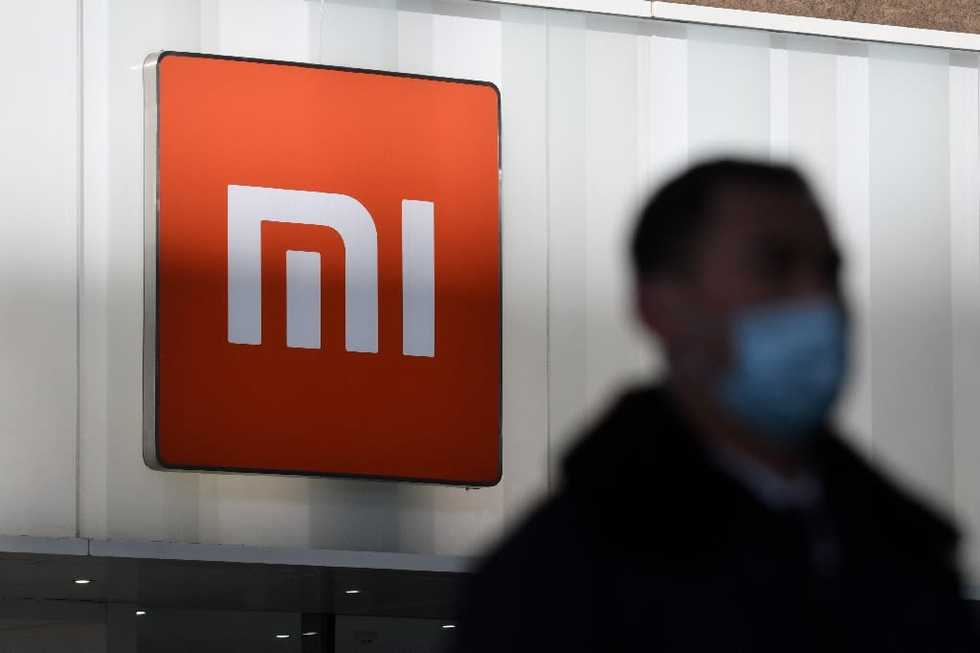 US judge removes China's Xiaomi from Trump-era blacklist