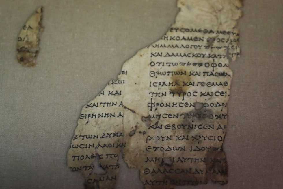 New piece of Dead Sea Scrolls jigsaw discovered after 60 years