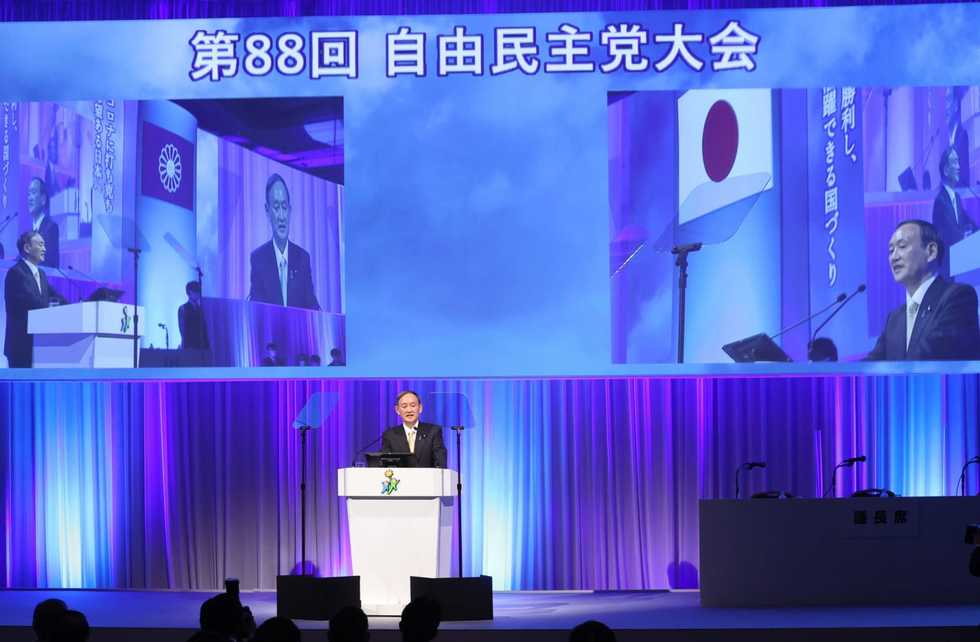 Japan PM wants Olympics to be 'victory against coronavirus'