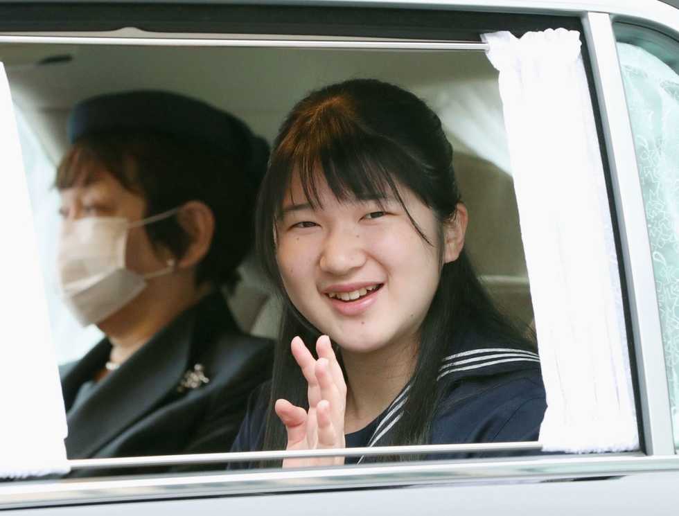 Is Japan's monarchy dying out?