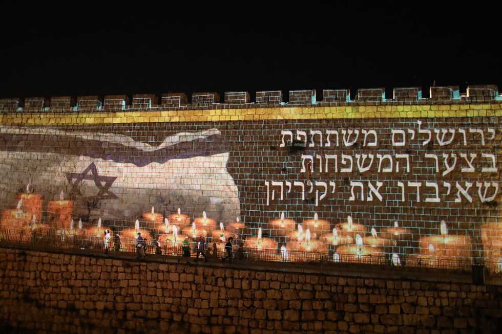 Israel holds national day of mourning for victims of deadly stampede