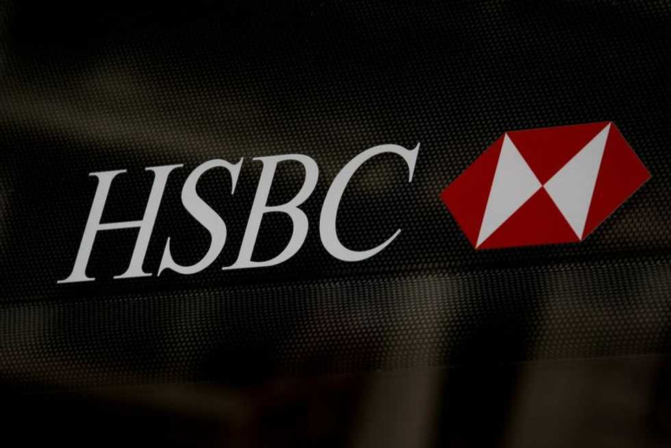 Banker behind report alleging HSBC racism resigns over lack of support