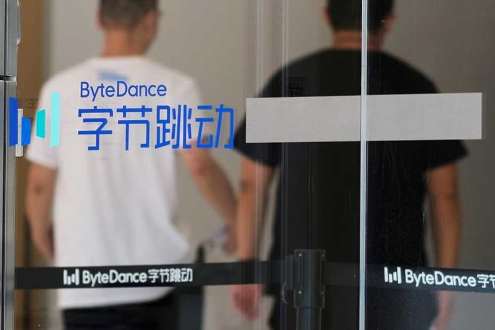 Not my pay! Some tech workers bemoan China's crackdown on compulsory overtime
