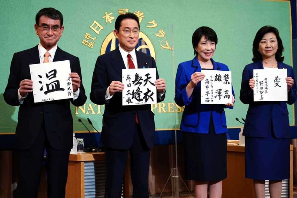 Japan PM candidates differ on same-sex, women rights issues