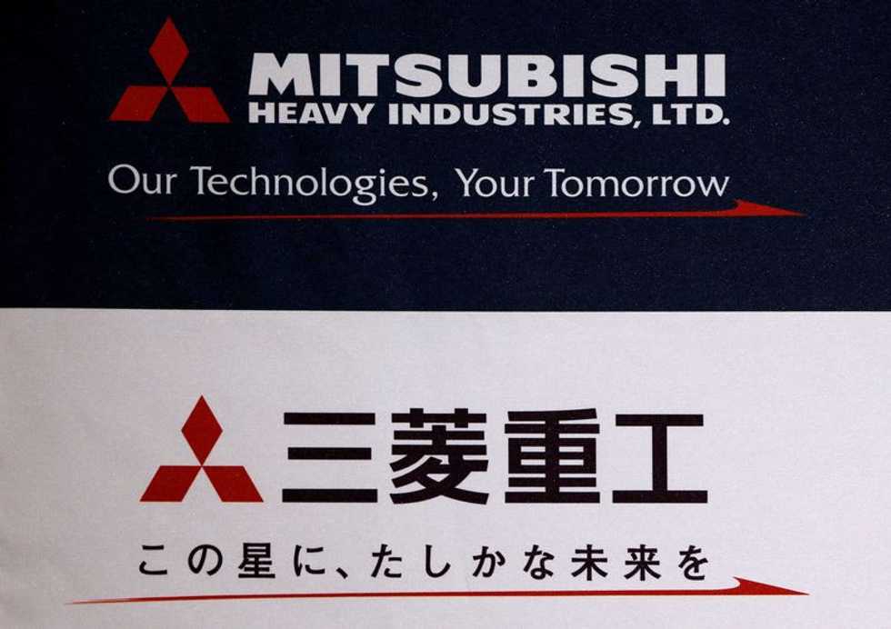 Japan to help build Bill Gates' high-tech nuclear reactor in Wyoming