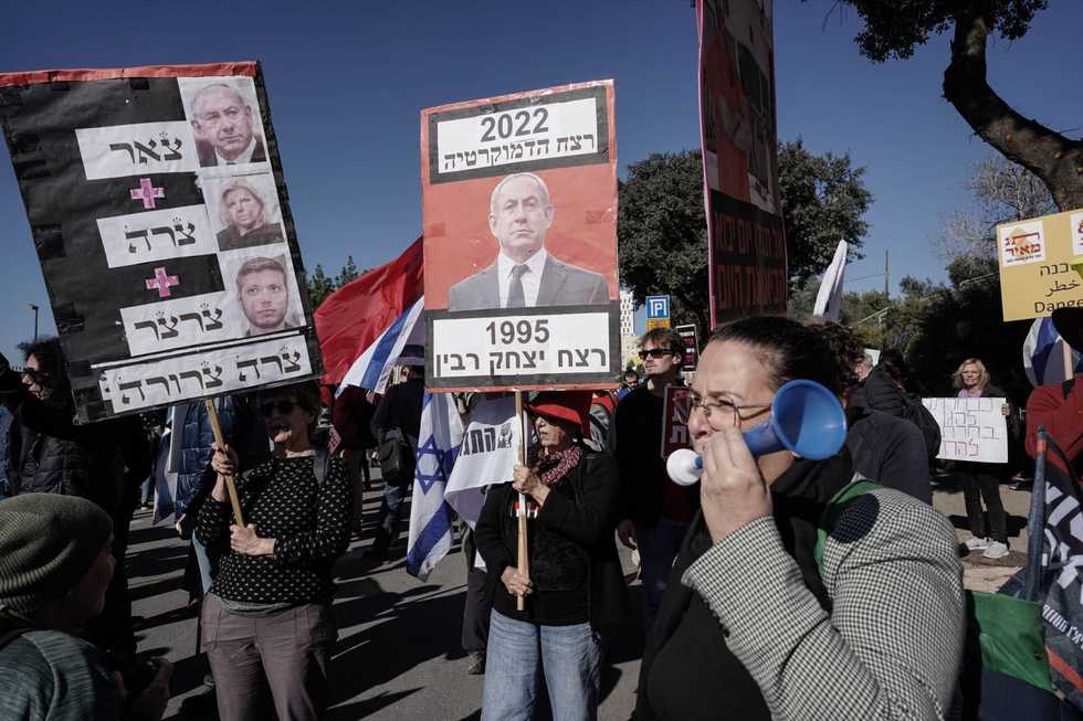 Netanyahu's new far-right Israeli government to be sworn in