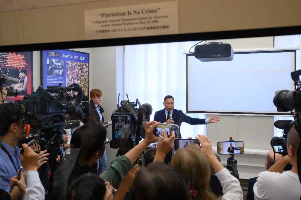 Chinese dissidents in New York open world's only Tiananmen museum