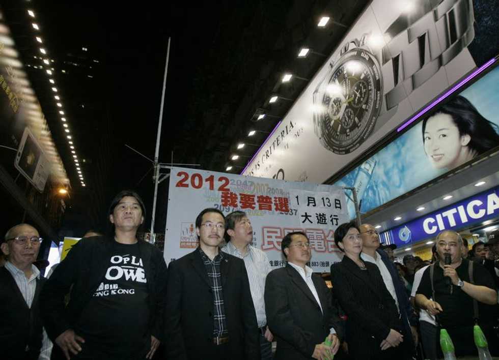 Hong Kong pro-democracy radio closes in face of "dangerous" pressure