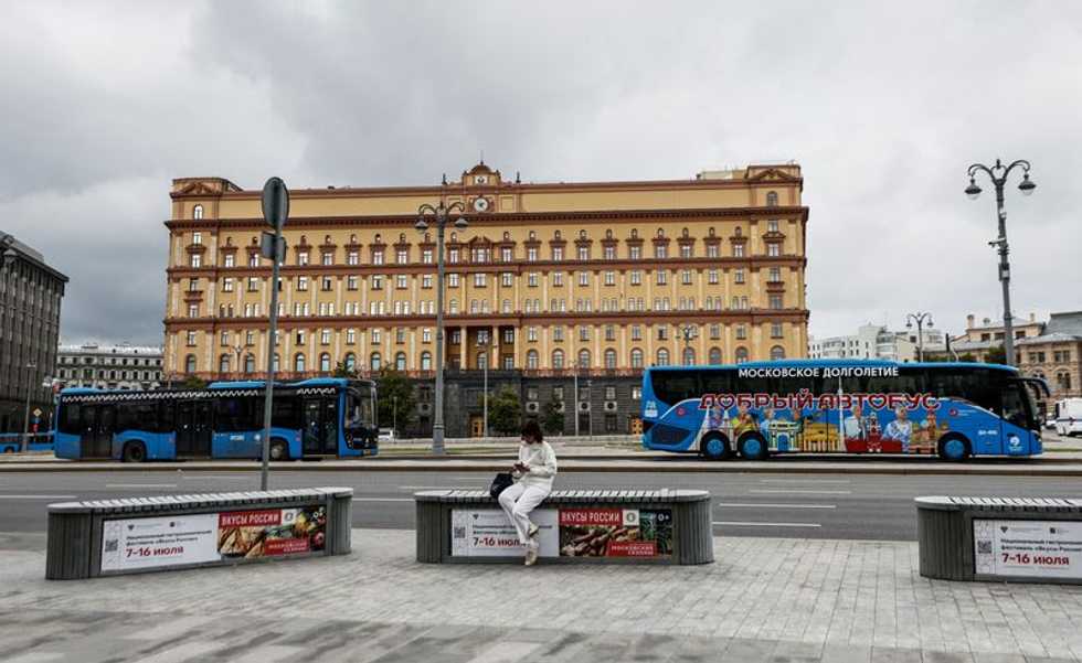 Russia charges ex-employee of U.S. consulate with spying: TASS