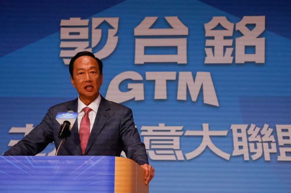 Foxconn founder muddies Taiwan election race with presidency bid