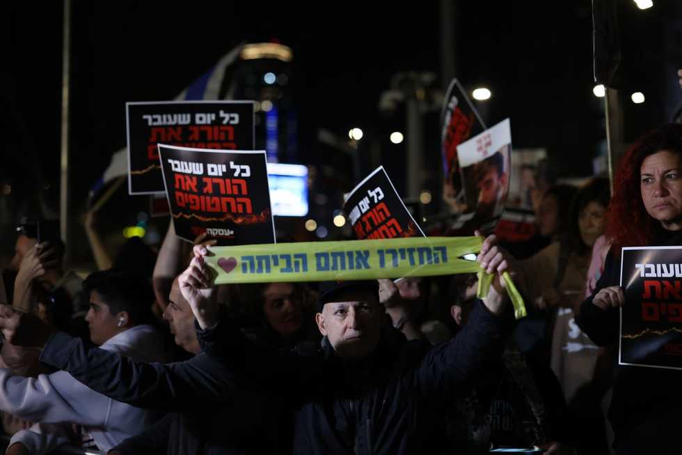 Three hostages accidentally killed by Israeli soldiers in Gaza