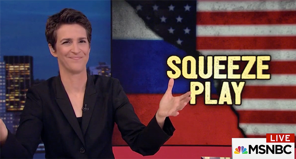 Maddow calls out another of Manafort's new lawyers -- he once nabbed a major presidential pardon for an ex-CIA officer