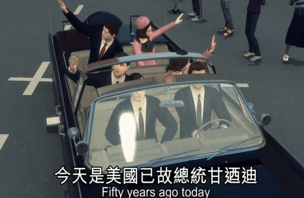 Aliens, the KGB and killer gays: JFK assassination theory mashup has all that and more