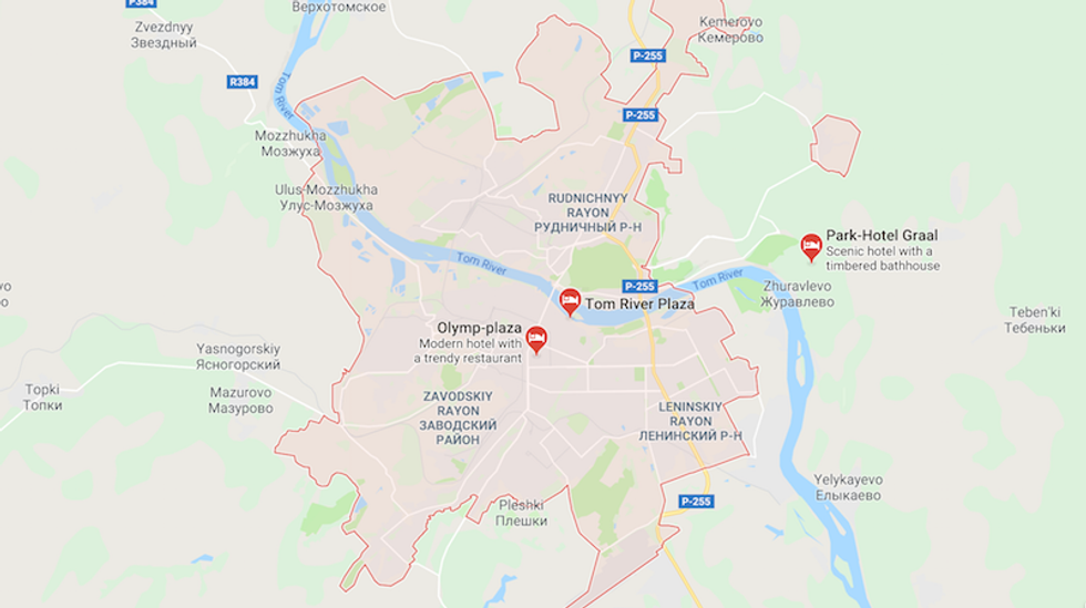 Russian mall fire kills dozens, children still missing: report