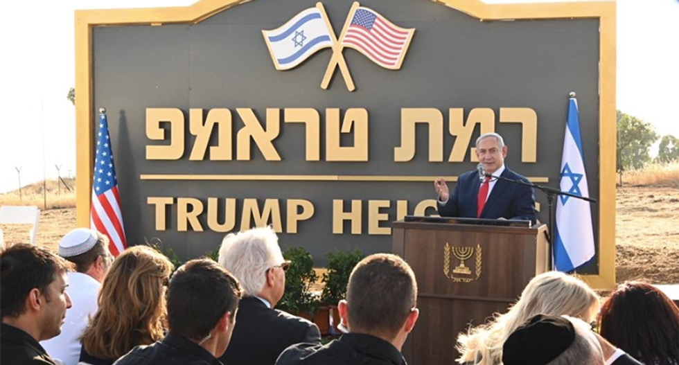 Israel's Netanyahu just christened a building named after Trump -- that doesn't even exist