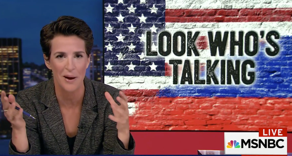 'That's the whole ballgame': Maddow lays out why Senate testimony on the Trump dossier will be made public