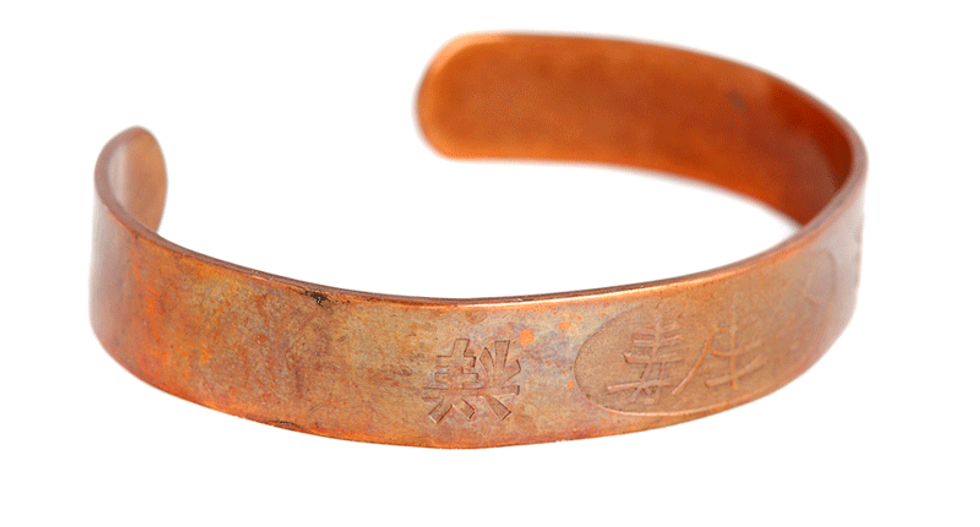 Quackwear: Big pseudoscience wants to sell you wearable metal to improve your health