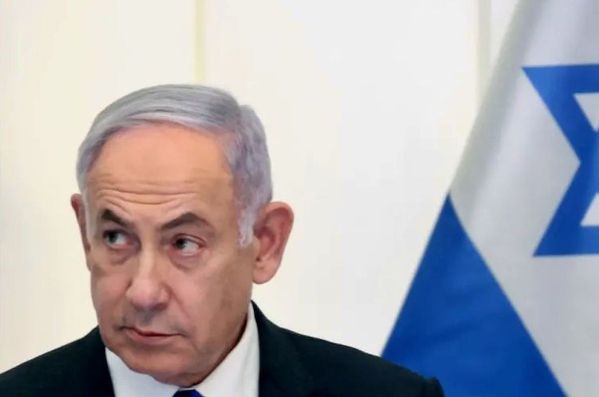 Israel's Netanyahu to address Congress on July 24