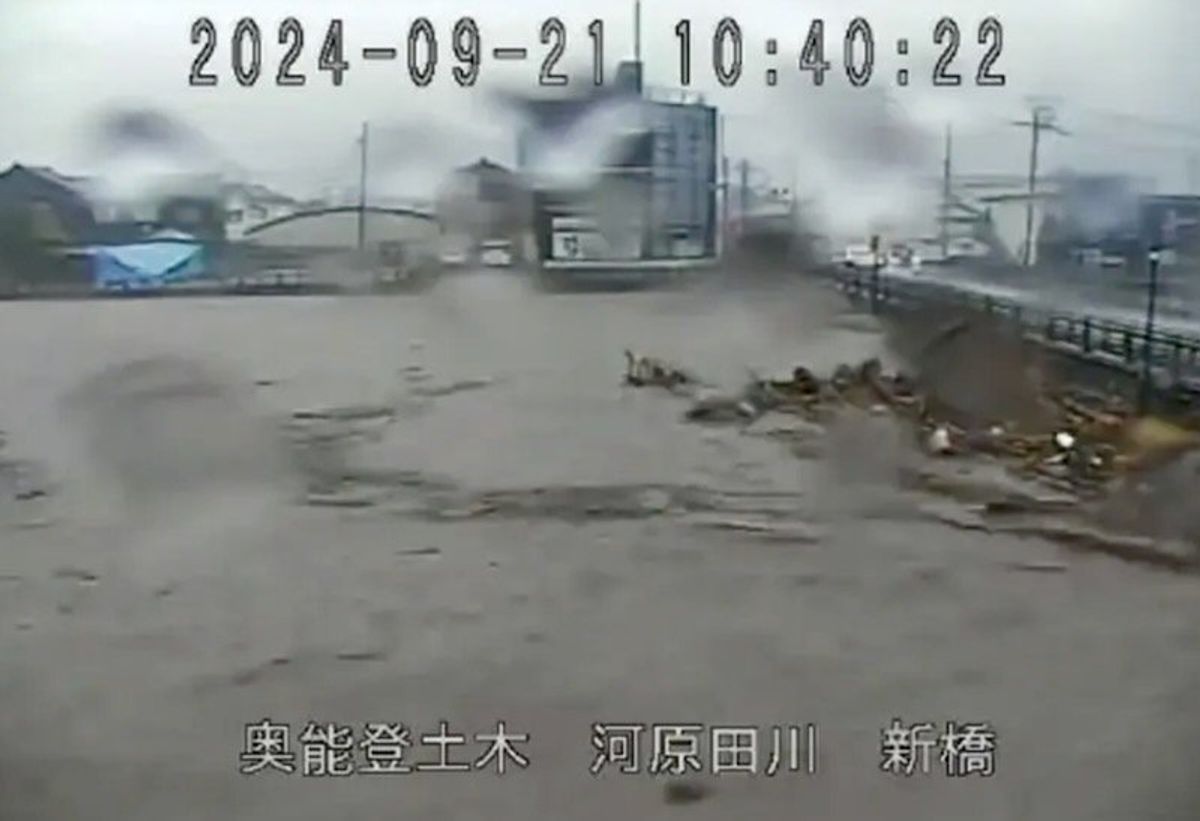 One dead, 7 missing as heavy rains trigger floods in central Japan