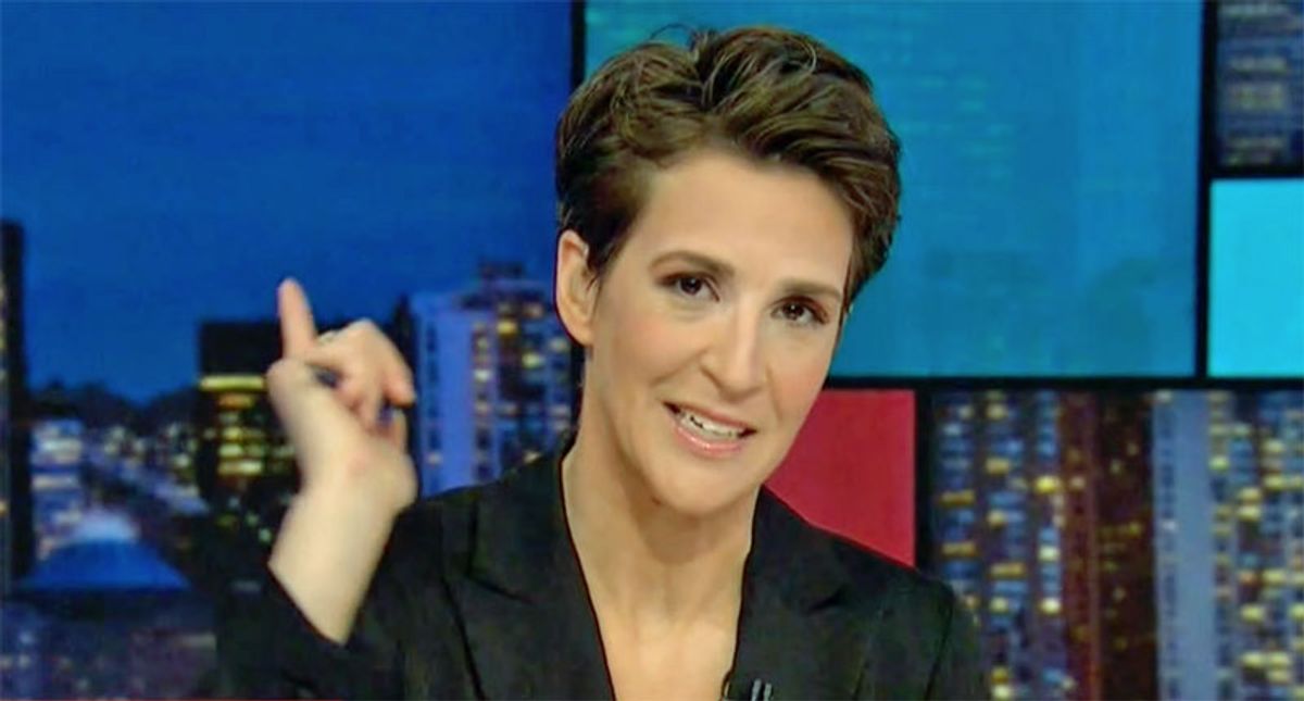 Maddow: Latest investigation on Elaine Chao is one of 4 Trump officials tagged with corruption probe