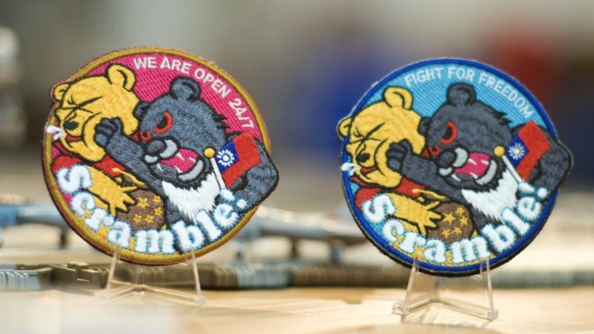 Punching Pooh: unofficial air force badge all the rage in Taiwan
