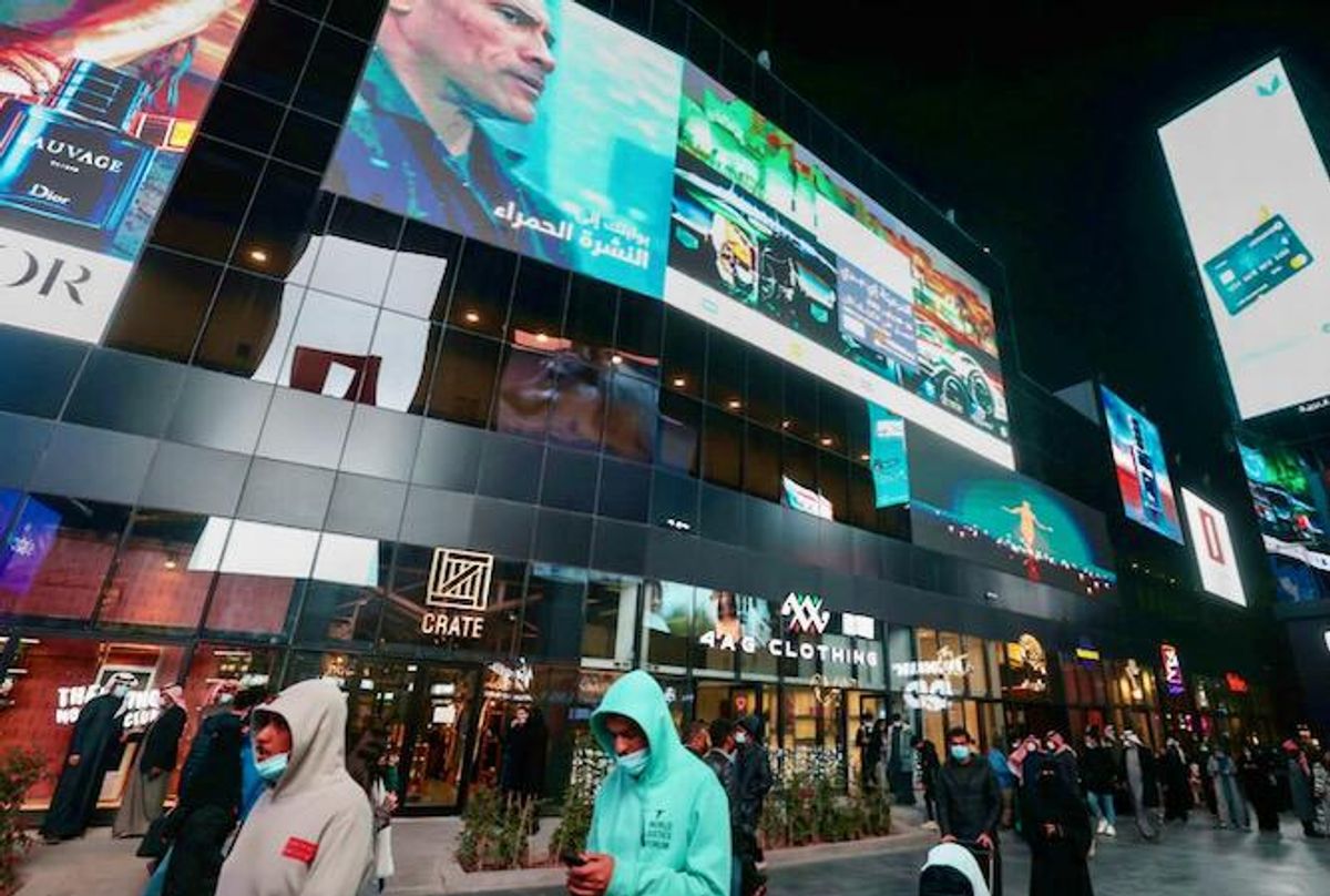 Saudi mindset shows signs of shift towards Israel