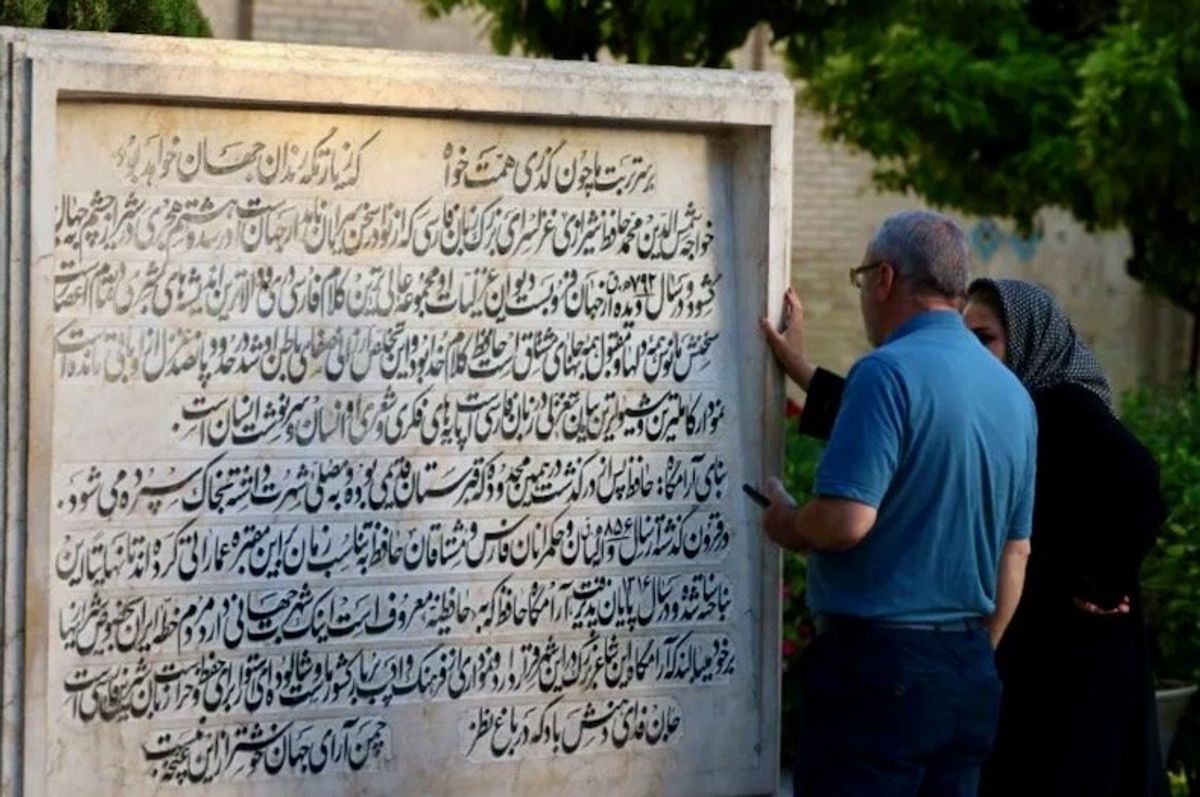 Iranians seek guidance from ancient poetry of Hafez