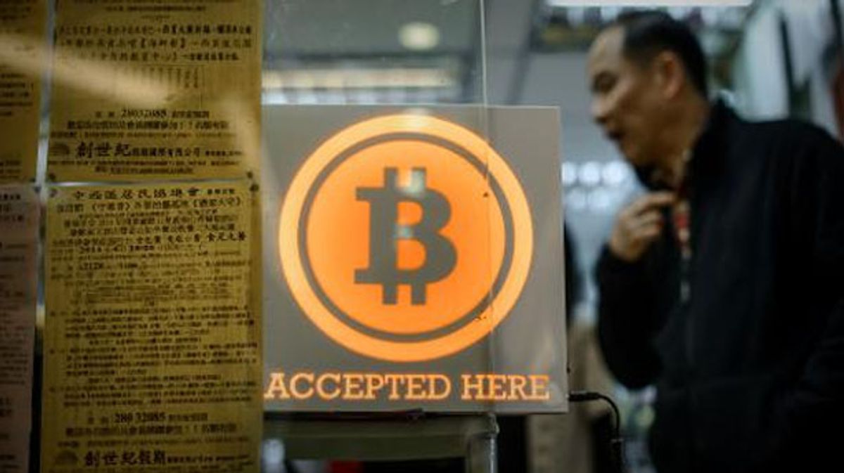 Record-breaking Bitcoin tumbles on Yellen warning