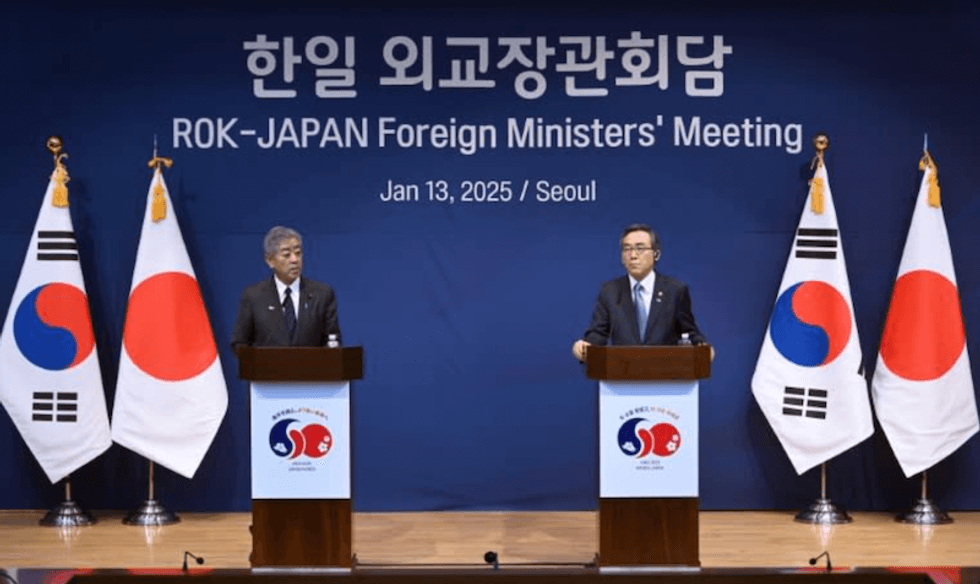 Japan FM in South Korea for talks before Trump takes office