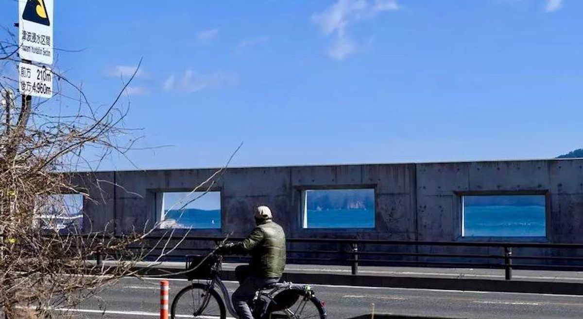 6.8-magnitude quake rattles northeast Japan, no tsunami risk