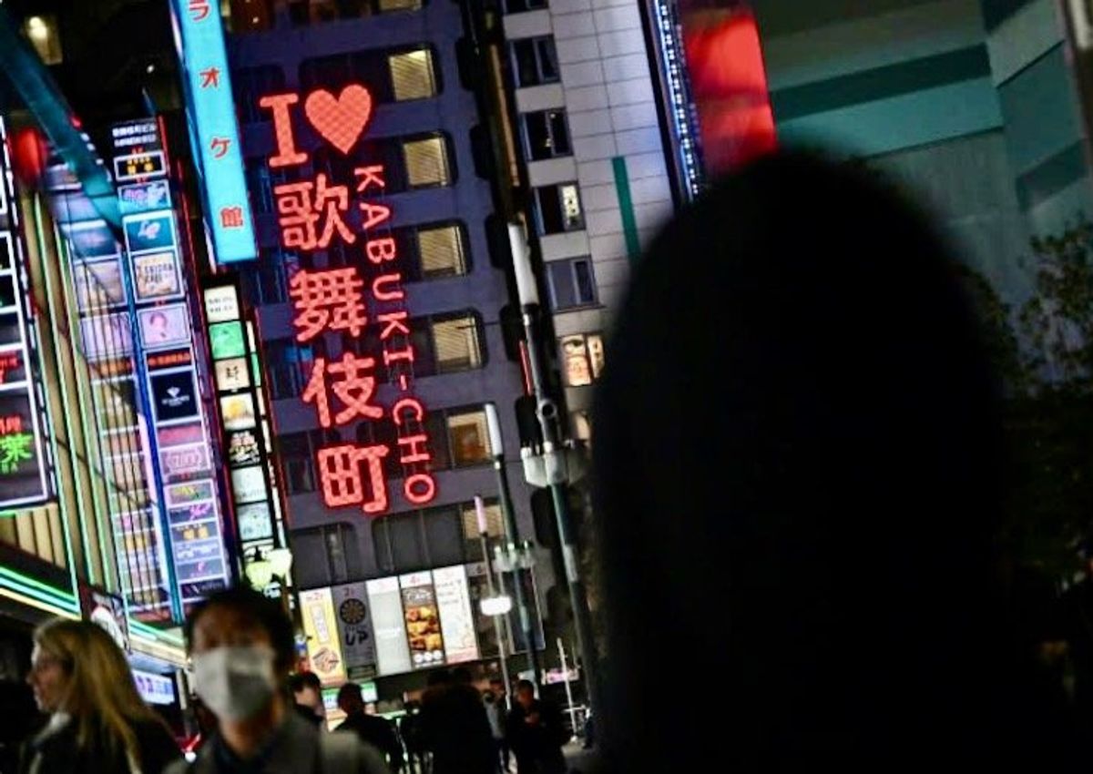 Tokyo police bust alleged prostitution ring targeting tourists