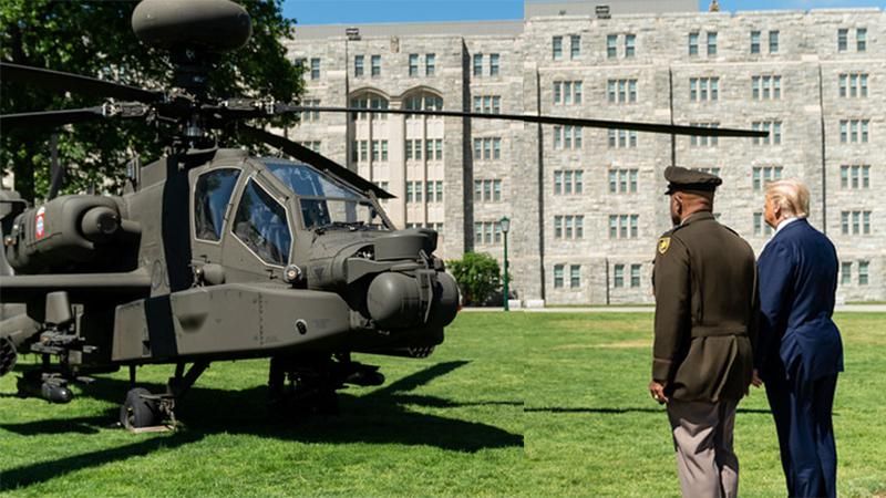 trump helicopter