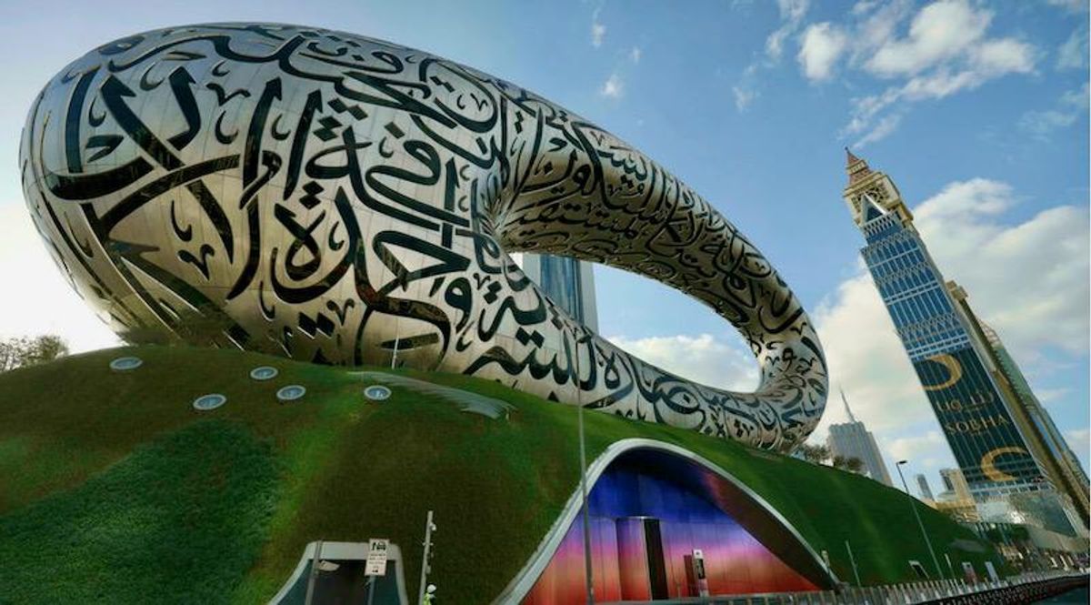 'Most beautiful building on Earth' opens in Dubai